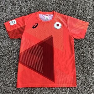 Asics | Shirts | Nakata 8 Retro Japan Soccer Jersey Football 998